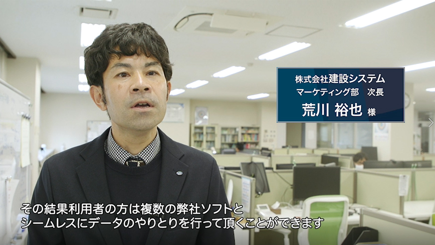 Scan to ケンテム